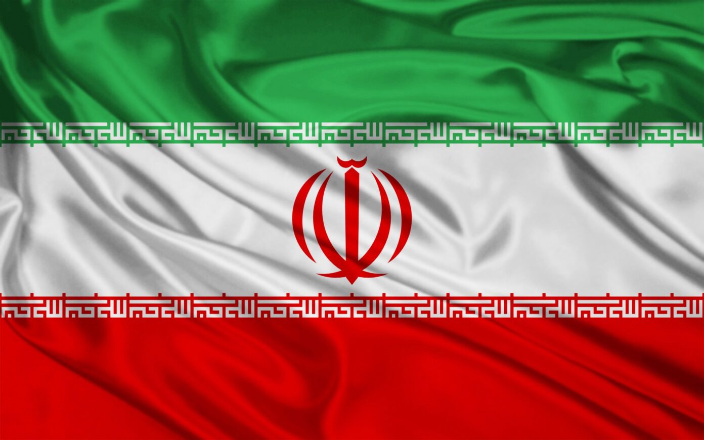 Harƙallar nukiliya: Iran ta ƙi amincewa ta tattauna da Amurka da Turai