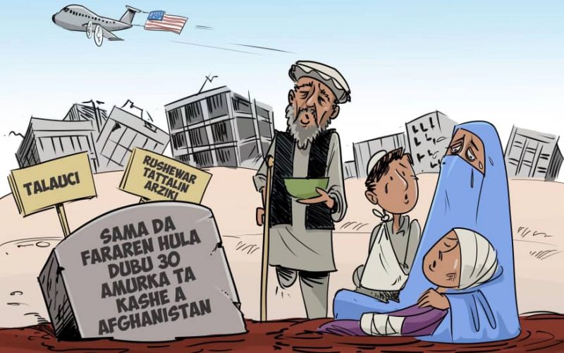 Yaƙin Afghanistan ba fim ba ne