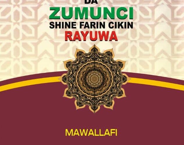 Sharhin littafin ‘Sanin Asali Shine Farin Cikin Rayuwa Da Aminci’